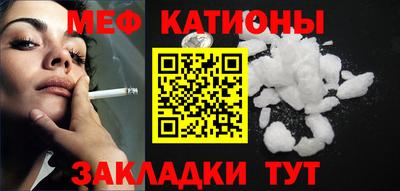 MDMA Можайск