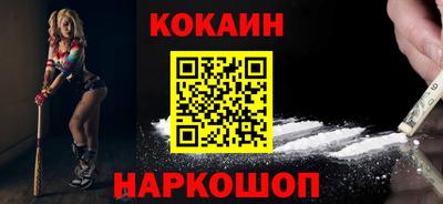 MDMA Можайск