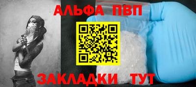 мет Моздок