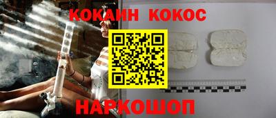 MDMA Можайск