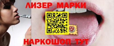 MDMA Можайск