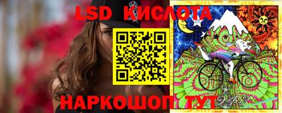мет Моздок