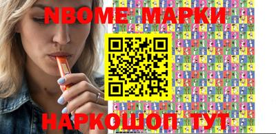 MDMA Можайск
