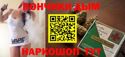 2c-b Можга
