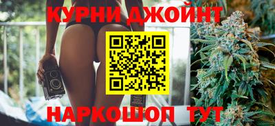 MDMA Можайск