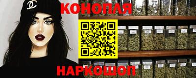 MDMA Можайск