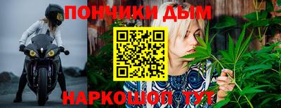 MDMA Можайск
