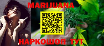 мет Моздок
