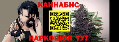 мет Моздок