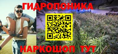MDMA Можайск