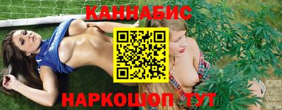 мет Моздок