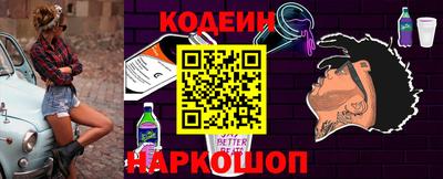 мет Моздок