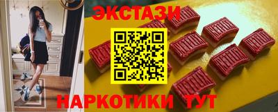 2c-b Можга