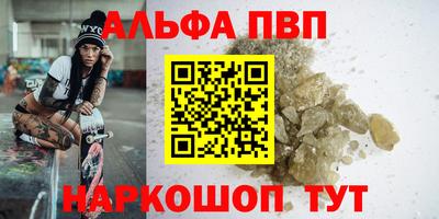 2c-b Можга