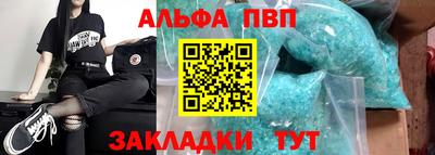 MDMA Можайск