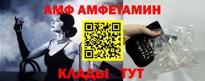 2c-b Можга