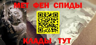 MDMA Можайск