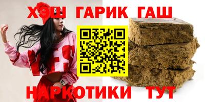 2c-b Можга