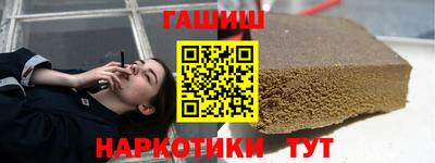 мет Моздок