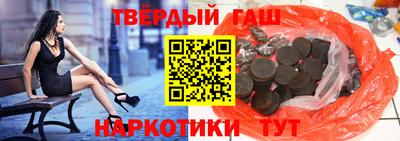 мет Моздок
