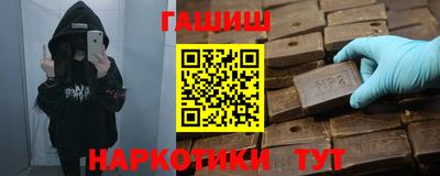 мет Моздок