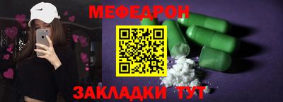 2c-b Можга