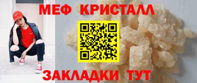 2c-b Можга